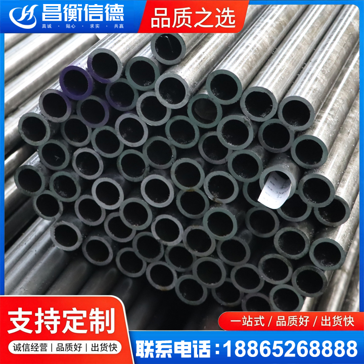 翠峦20cr精密钢管